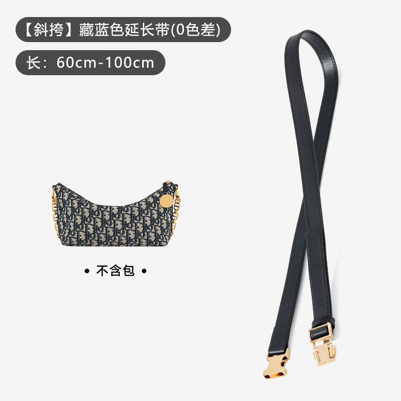 0 Color Difference Original Color Matching Single Shoulder Crossbody Adjustable Strap Accessories Suitable for Diao Hobo Lunch Box Bag Modification