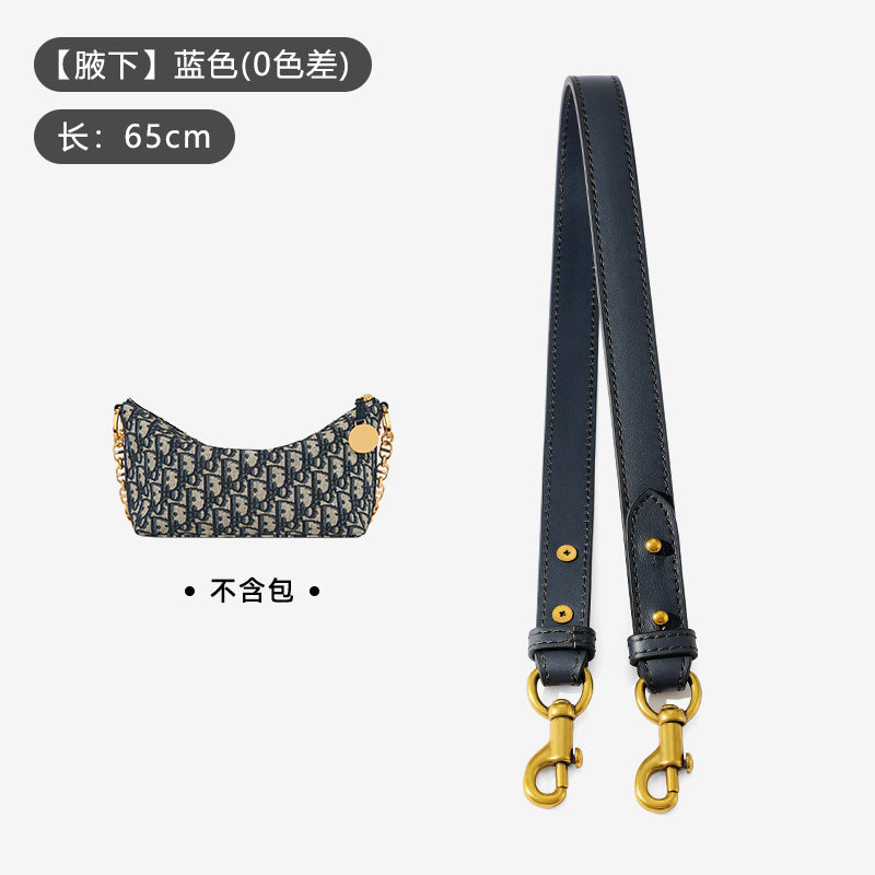 0 Color Difference Original Color Matching Single Shoulder Crossbody Adjustable Strap Accessories Suitable for Diao Hobo Lunch Box Bag Modification
