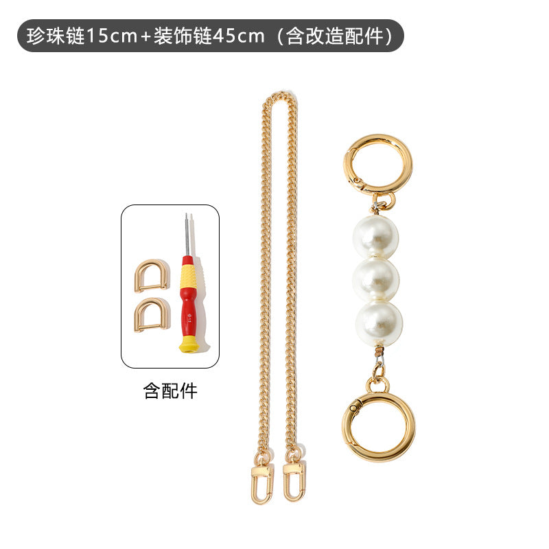 Versatile and Exquisite Decorative Chain Transformation Crossbody Underarm Bag Strap Accessories Suitable for L Bag Carryall Sub-Bag Shoulder Strap DIY