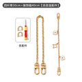 Versatile and Exquisite Decorative Chain Transformation Crossbody Underarm Bag Strap Accessories Suitable for L Bag Carryall Sub-Bag Shoulder Strap DIY