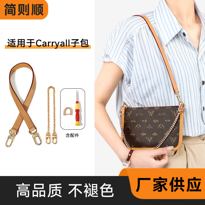 Versatile and Exquisite Decorative Chain Transformation Crossbody Underarm Bag Strap Accessories Suitable for L Bag Carryall Sub-Bag Shoulder Strap DIY