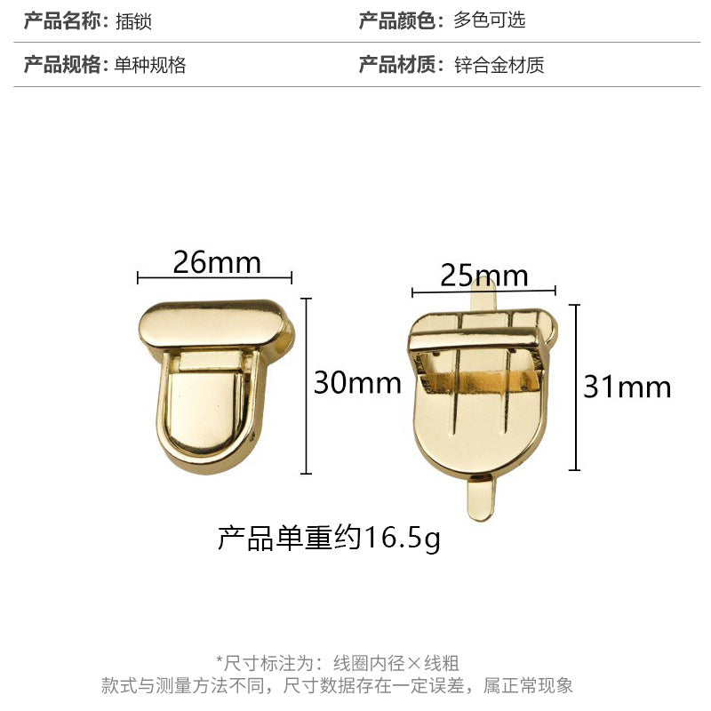 Luggage hardware accessories light gold silver die-casting screw lock mortise lock bag handbag lock hardware accessories small