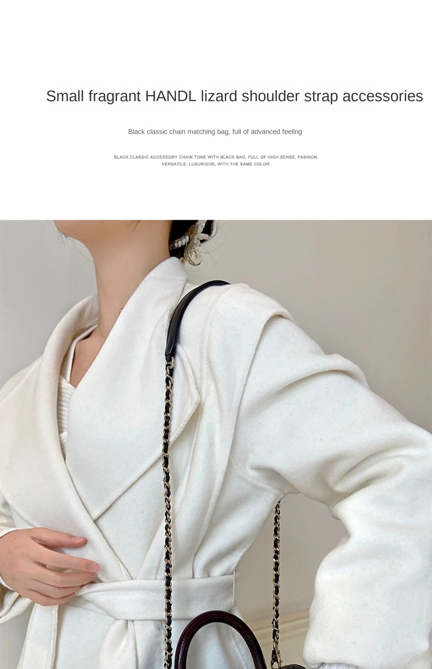Leather Chain Accessories Handle Bag Shoulder Strap Extension Chain Crossbody Replacement Women's Luxury Bag Strap